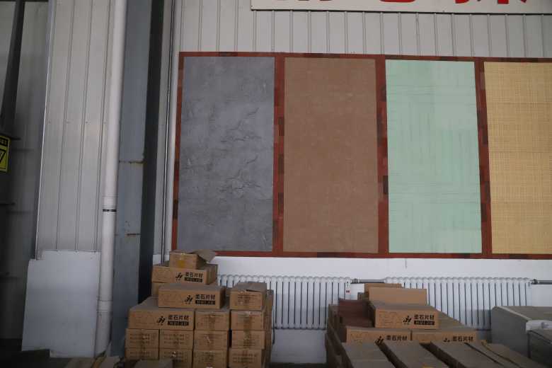 flexible wall panel
