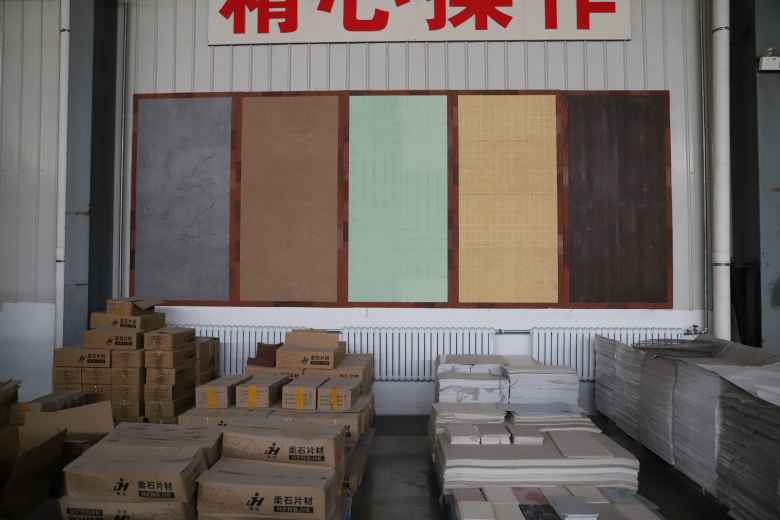 flexible stone facade